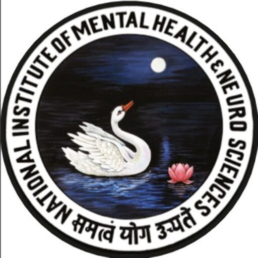 NIMHANS e-Learning Hub